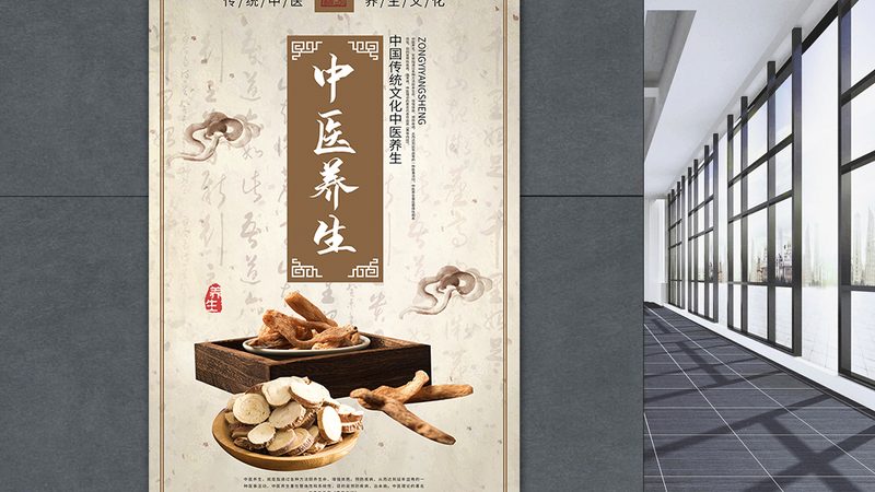 推拿按摩：缓解失眠的古老疗法新解读