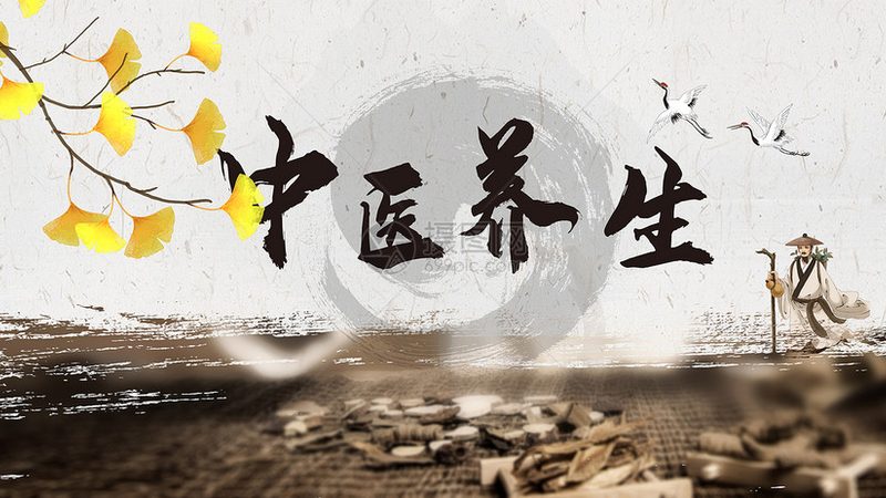 附近中医理疗馆排名